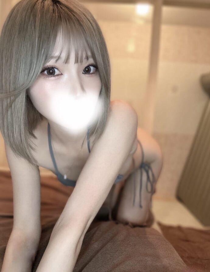 おれい♡