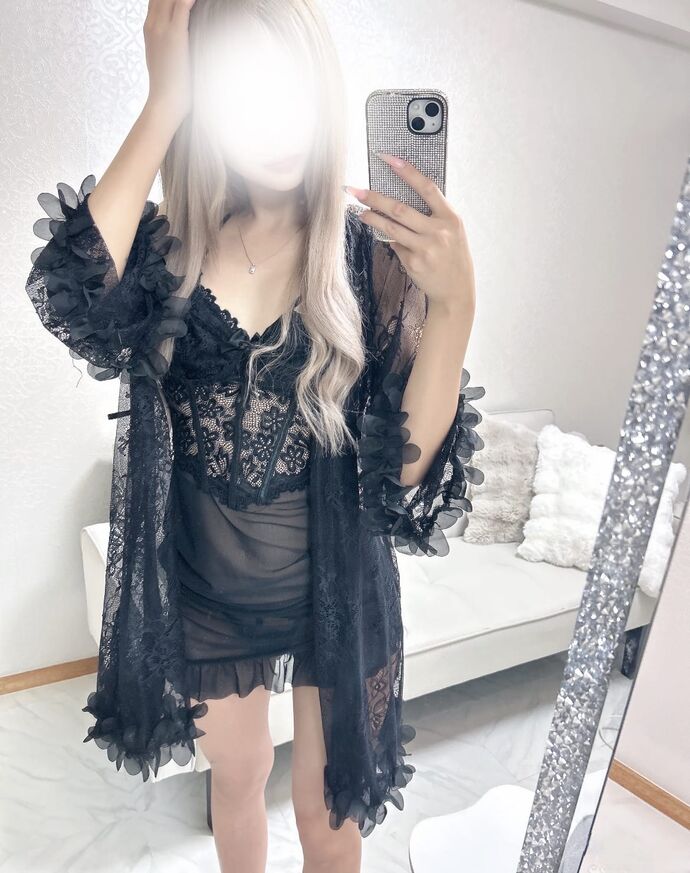 おれい！退勤！