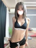 おれい！退勤！