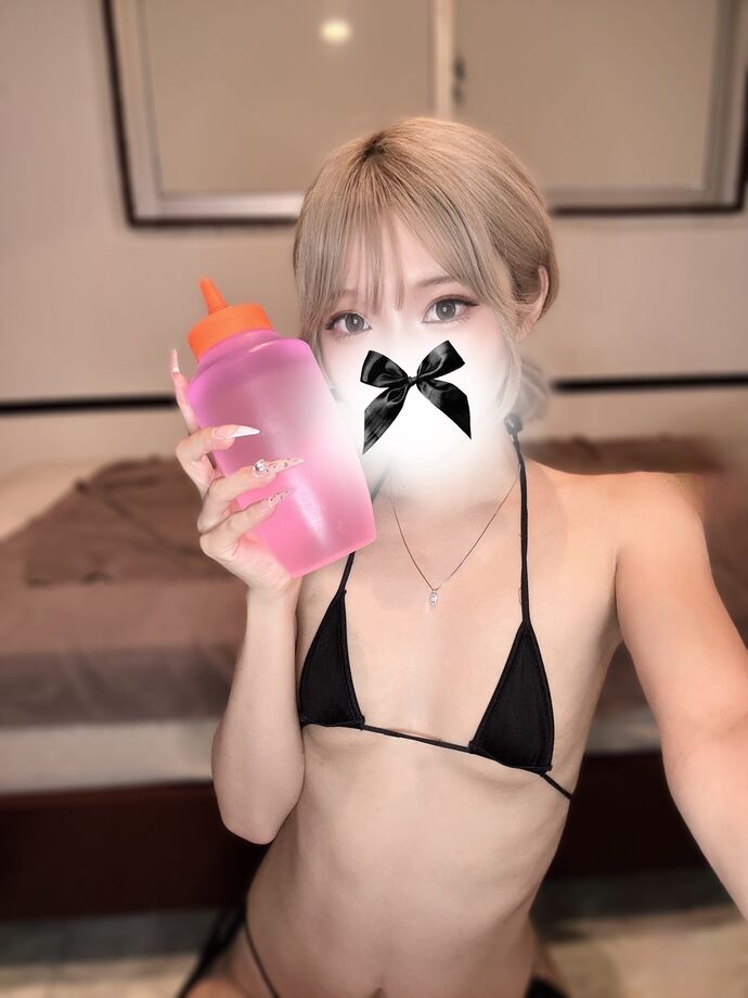 お誘いまってるよ