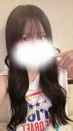 みてねー！