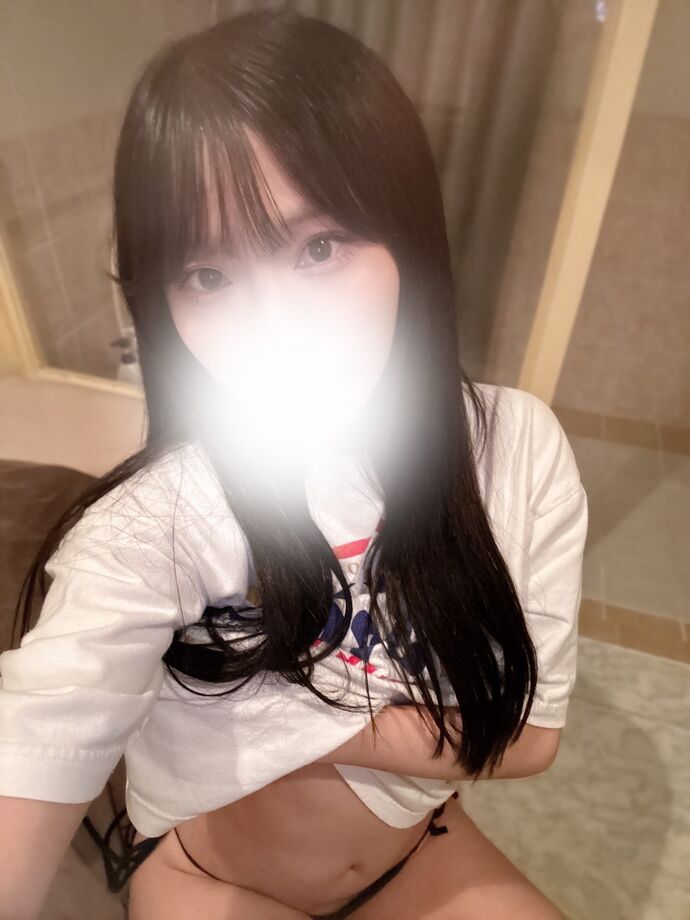 おれい！