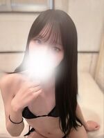 おはようござい…