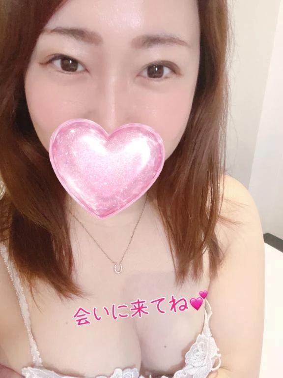 会いたいな