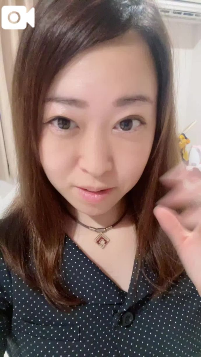 しよ？