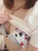 ipႤ
