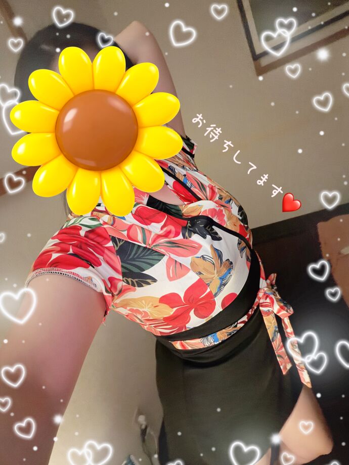 お礼♡