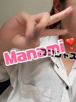 遅くなりました😵‍💫