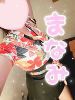 お礼♡
