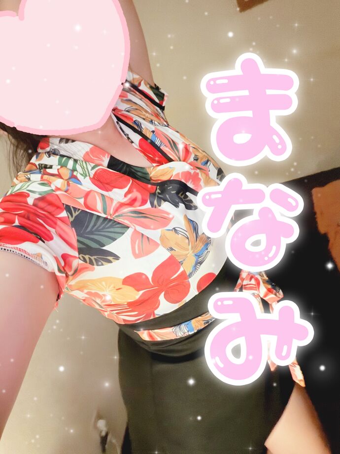 お礼♡