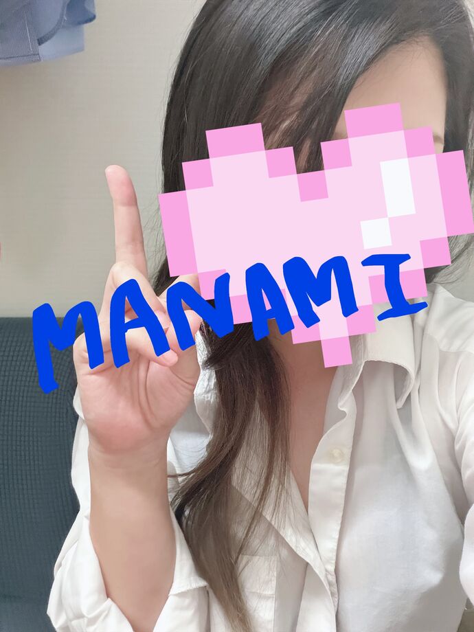 お礼♡