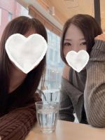 痴女論争