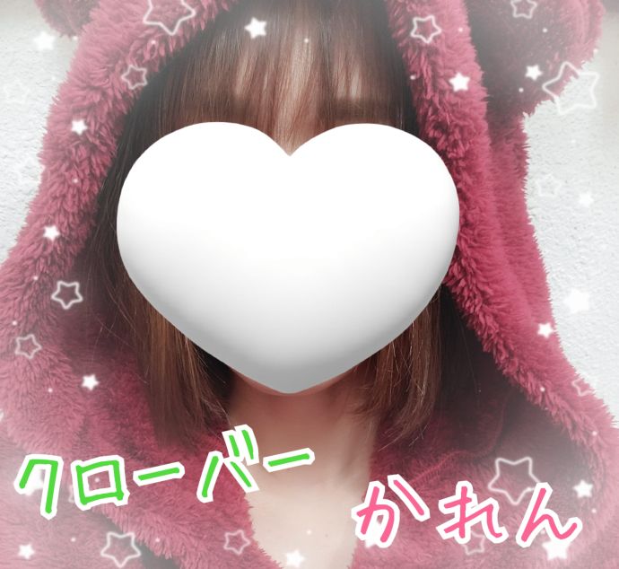 出勤しました♪