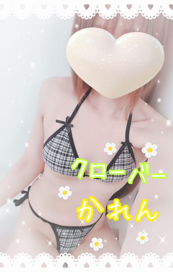出勤しましたー♪