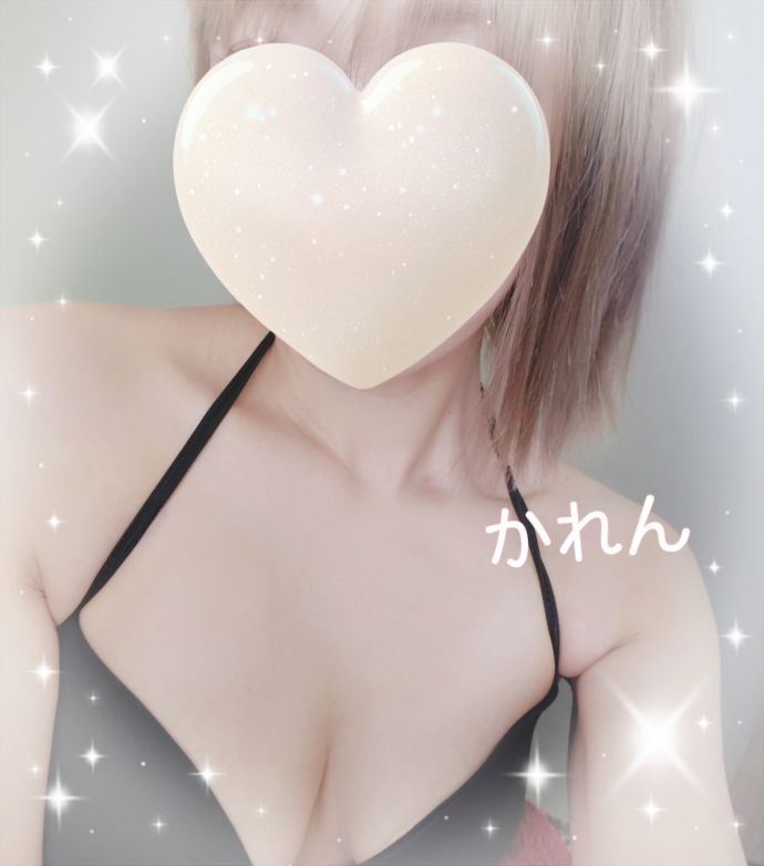 出勤してまーす✮*。゚
