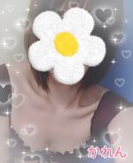 出勤しました♪