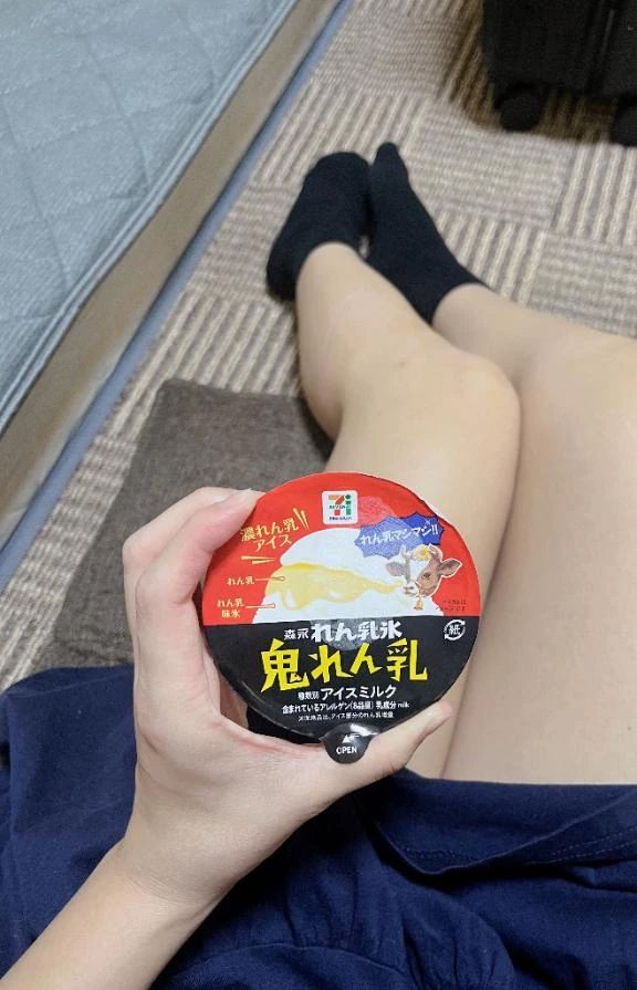 アッと言う間...///❤️