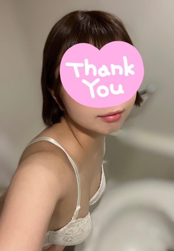 焦らしてたくさん出して
