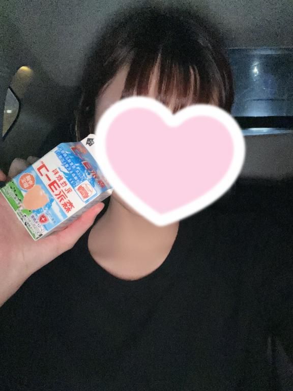 おやすみ❣️次は明日