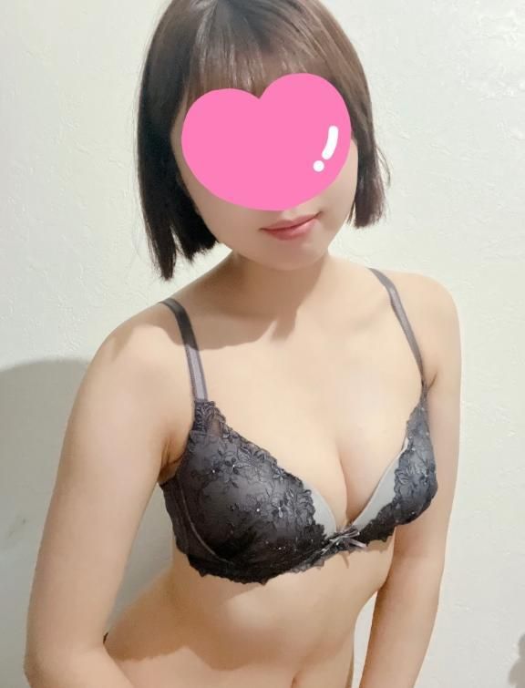 S心