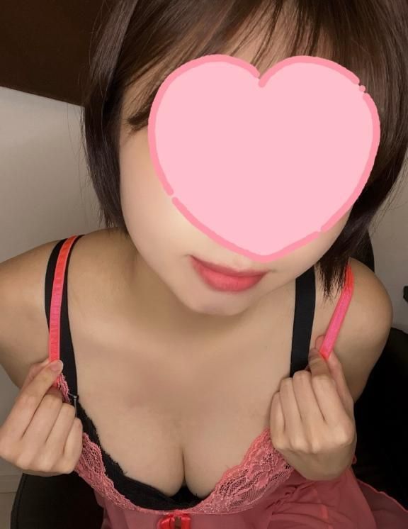 ゆ〜っくり...
