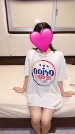 こんばんちゃ