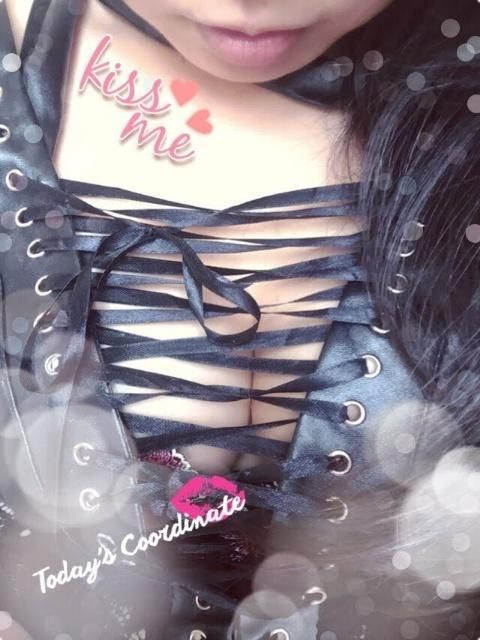 今日と明日だけだよ〜