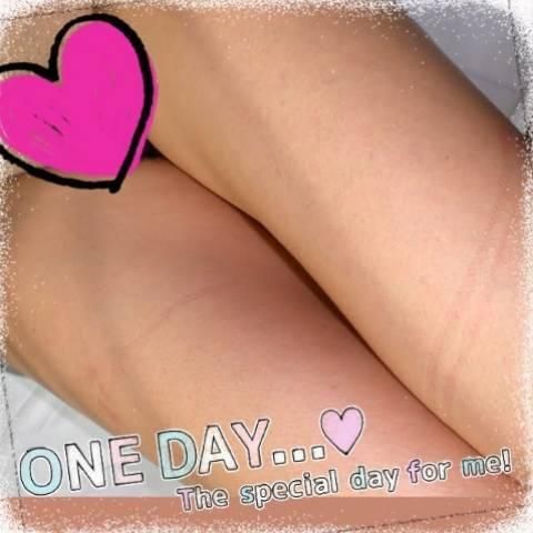 遂についに最終日