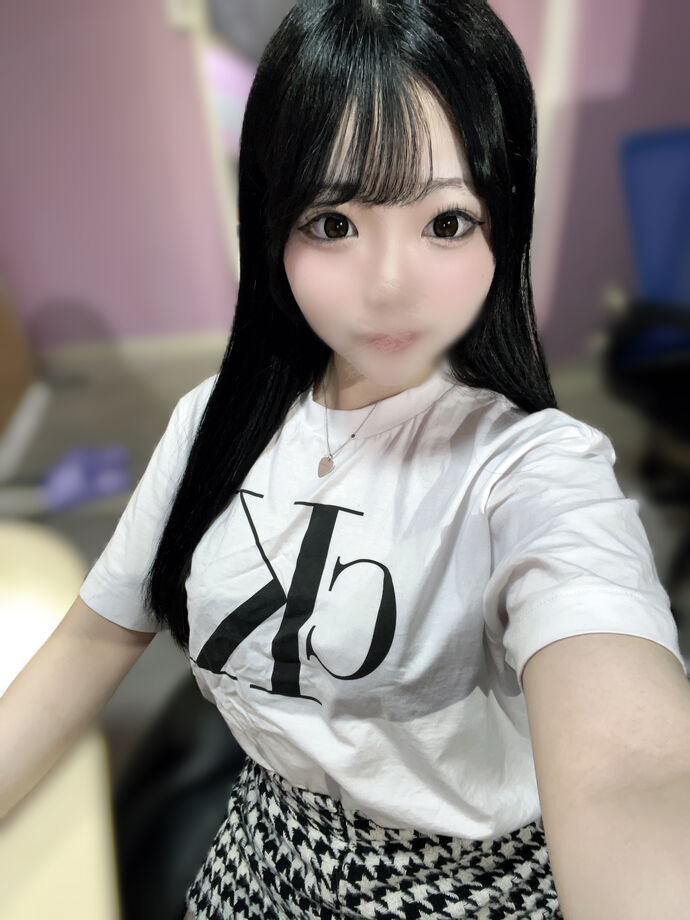 おれい♡