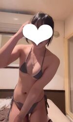 おれい♡