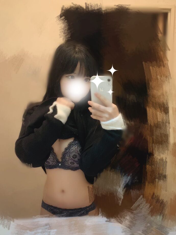 おれい♡