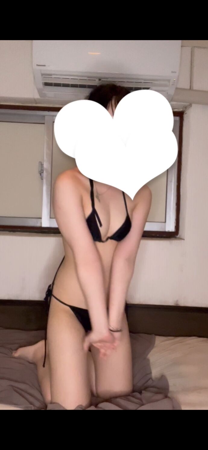 おれい♡