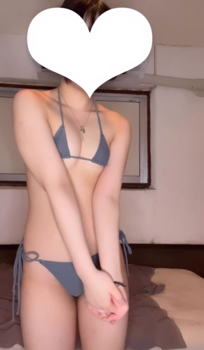 おれい♡