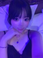 おれい♡