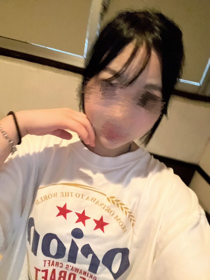 おれい♡