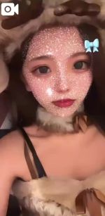 【いとは】