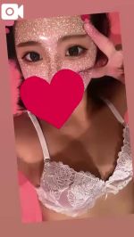 【いとは】