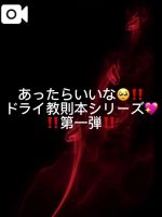 りいな