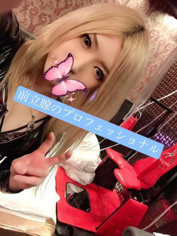 ♂️ドライ狂いギャル、東京へ帰る♂️