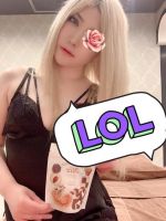 りいな