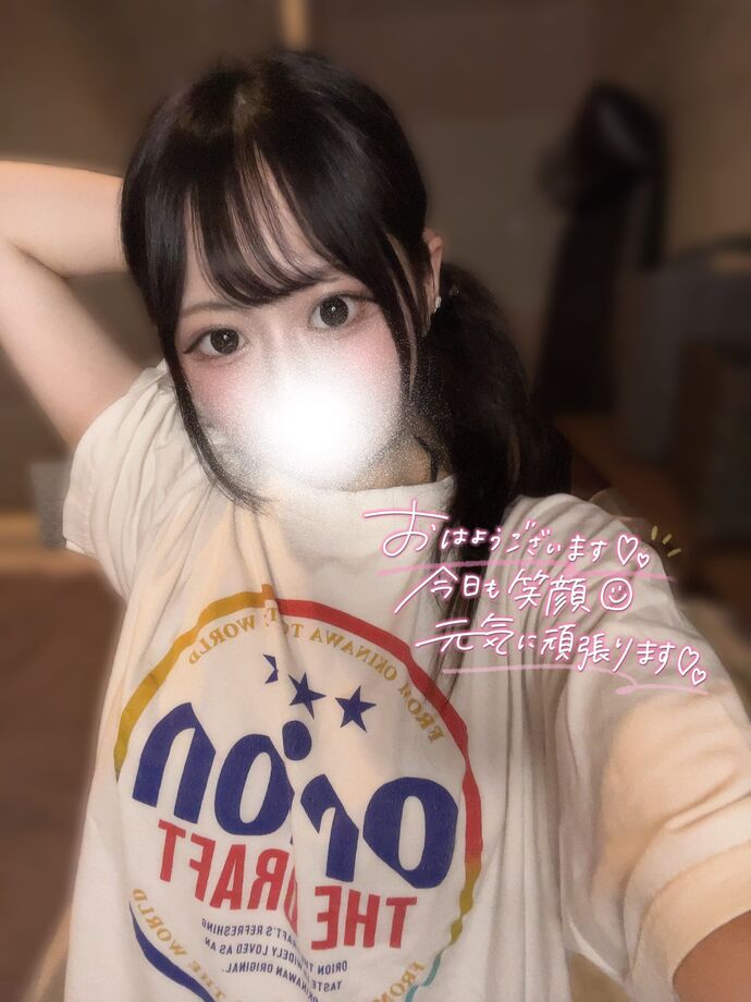出勤ですp̫ᴗ❤︎