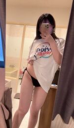 お礼♡