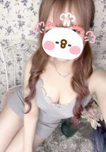 お礼♡