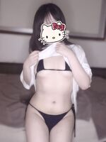 お礼♡