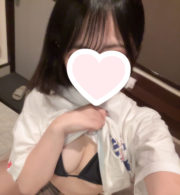 お礼❤︎