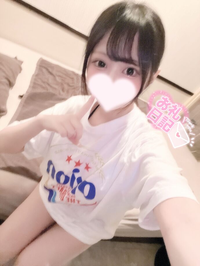 お礼‪‪❤︎‬20時からのお兄さん