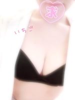 いちご