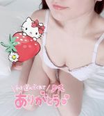 いちご