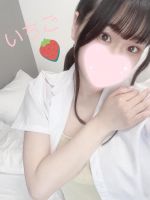 いちご