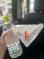 退勤しました✨
